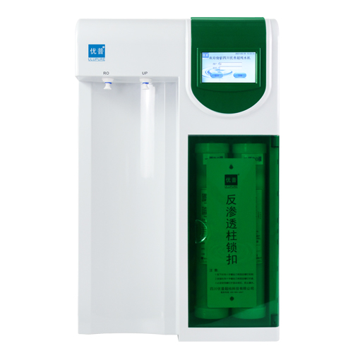 實(shí)驗(yàn)室超純水機(jī)UPR-II臺(tái)上式（超）純水機(jī)