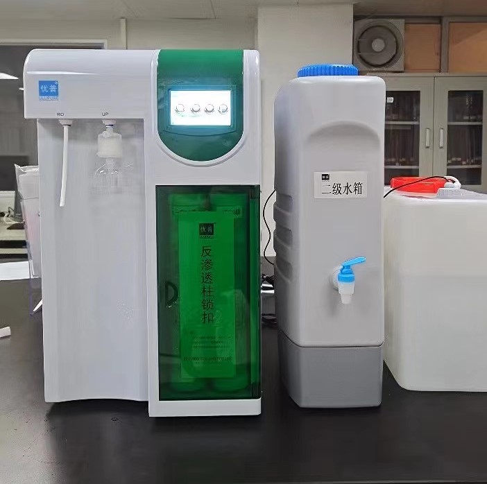 純水設(shè)備名詞解釋：純水設(shè)備,總有機(jī)碳,TOC,電阻率