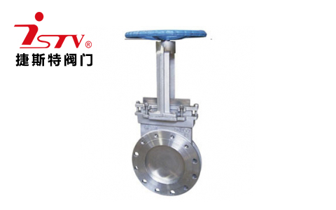 福建捷斯特閥門(mén)制造有限公司 福建捷斯特閥門(mén)制造有限公司
