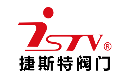福建捷斯特閥門制造有限公司 福建捷斯特閥門制造有限公司