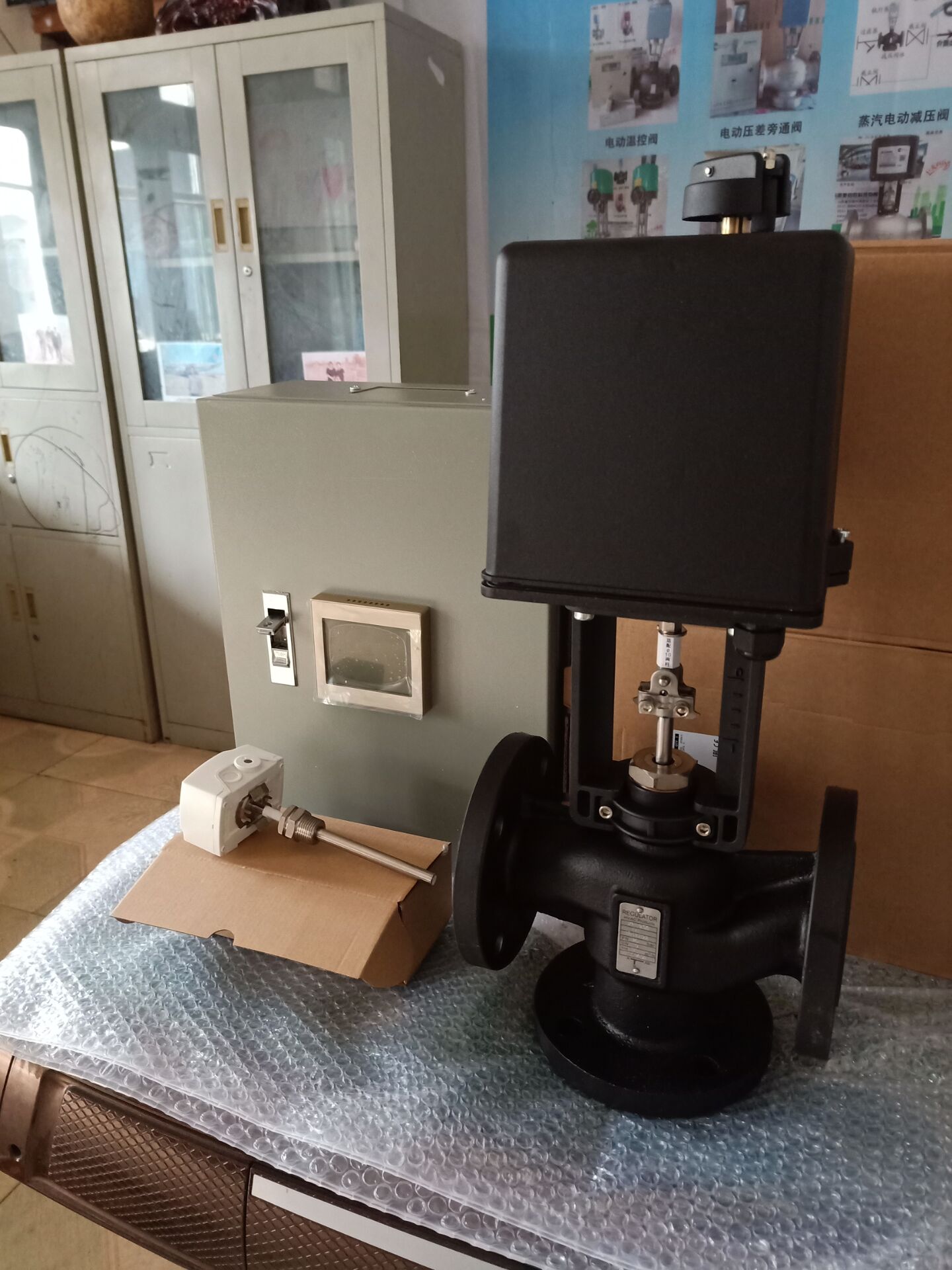 福建捷斯特閥門(mén)制造有限公司