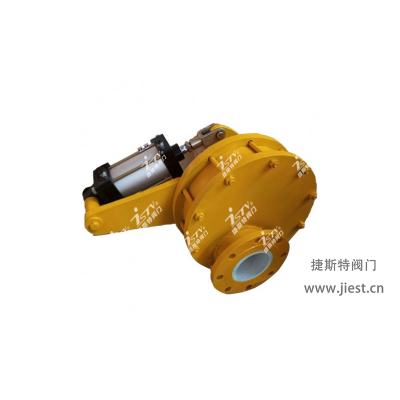 擺動(dòng)式陶瓷出料閥BZ644TC-1